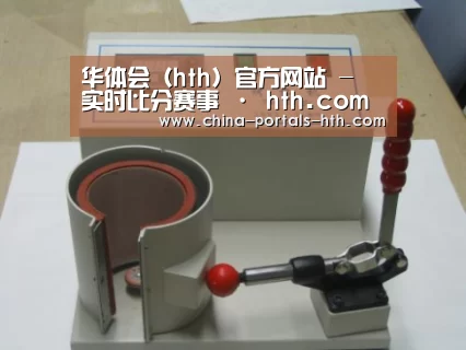 产品名称八(图1)