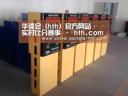 产品名称六