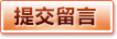 华体会（hth）官方网站 - 实时比分赛事 · hth.com