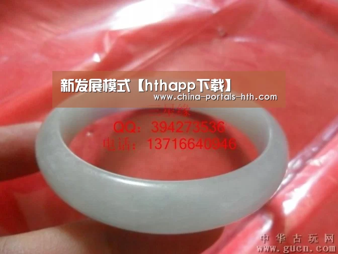 hth网页版