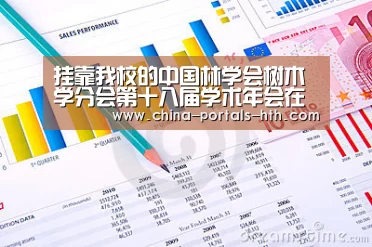 hth网页版
