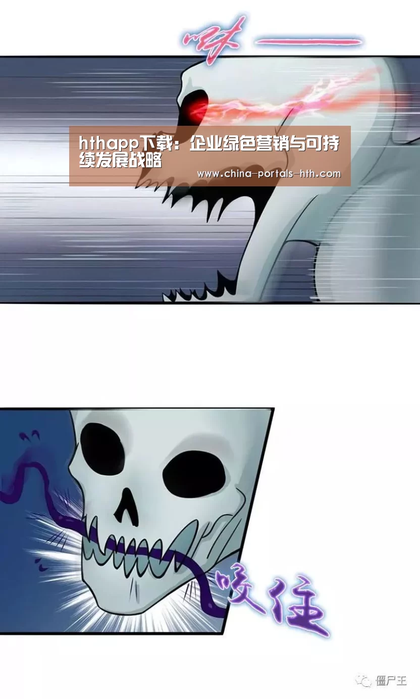 hth网页版