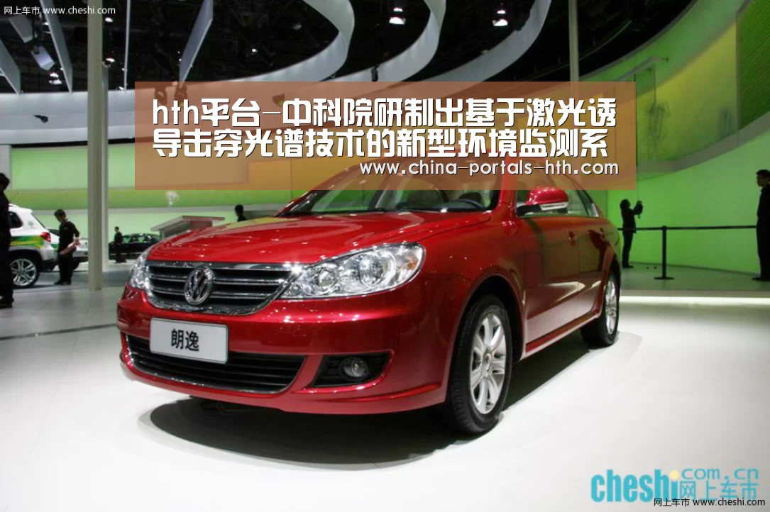 hth手机版登录